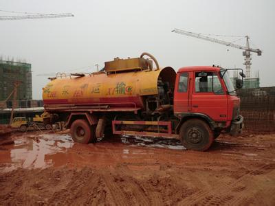 泥漿清理清運作業